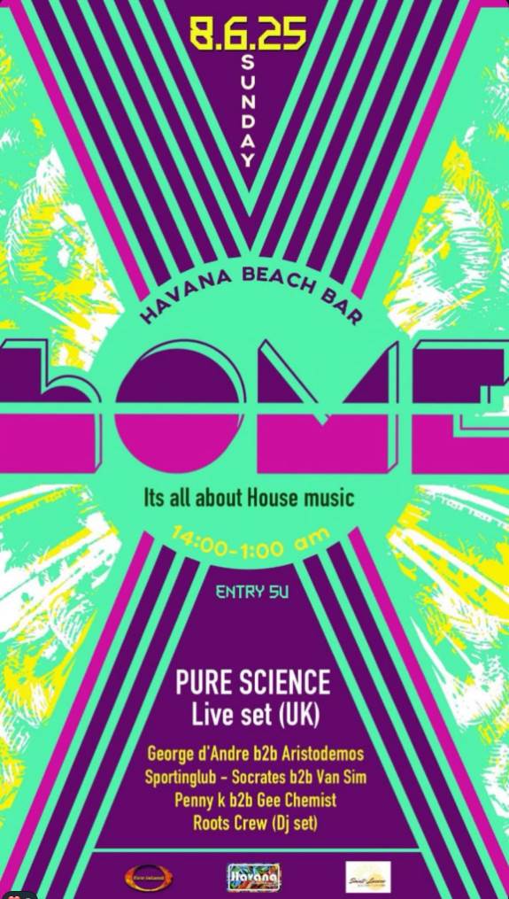 Home All Day & Night Party