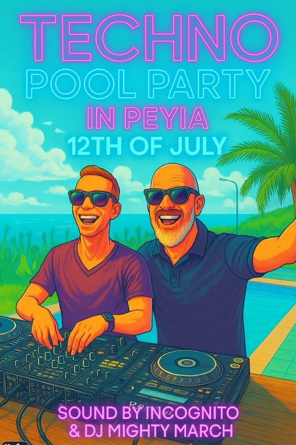 Techno Pool Party
