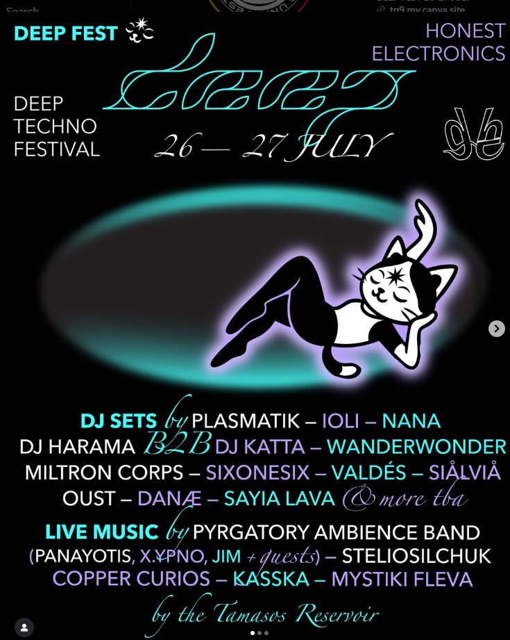 Deep Techno Festival by Honest Electronics