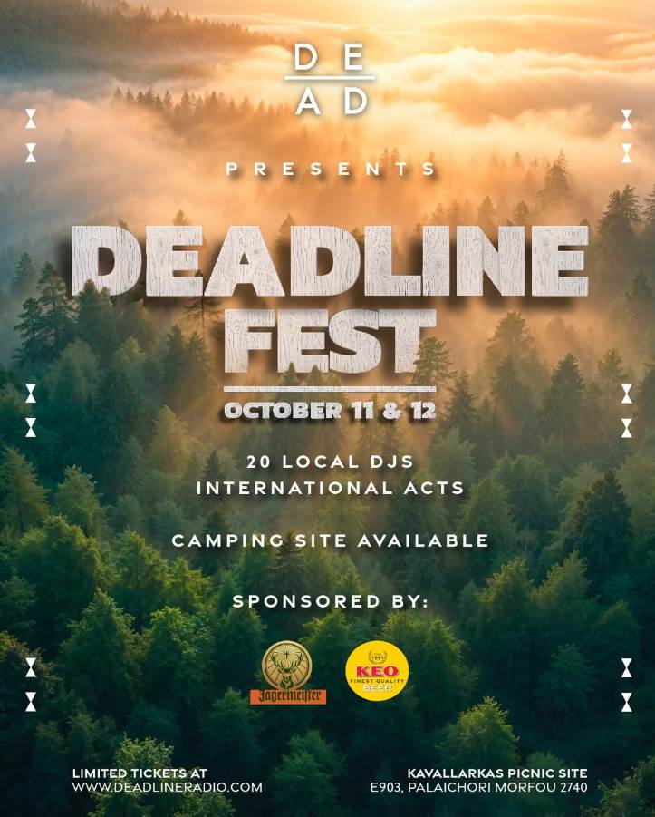 Deadline Fest 2025