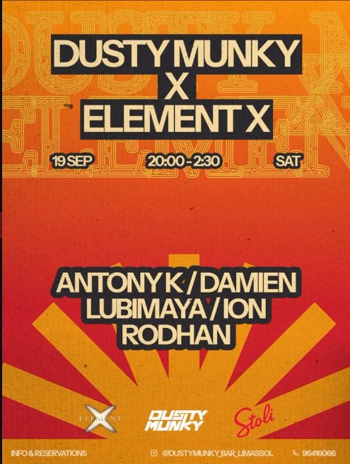 Dusty Munky X Element X