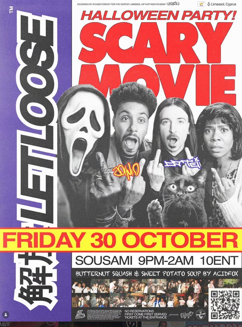 Let Loose - Halloween Party