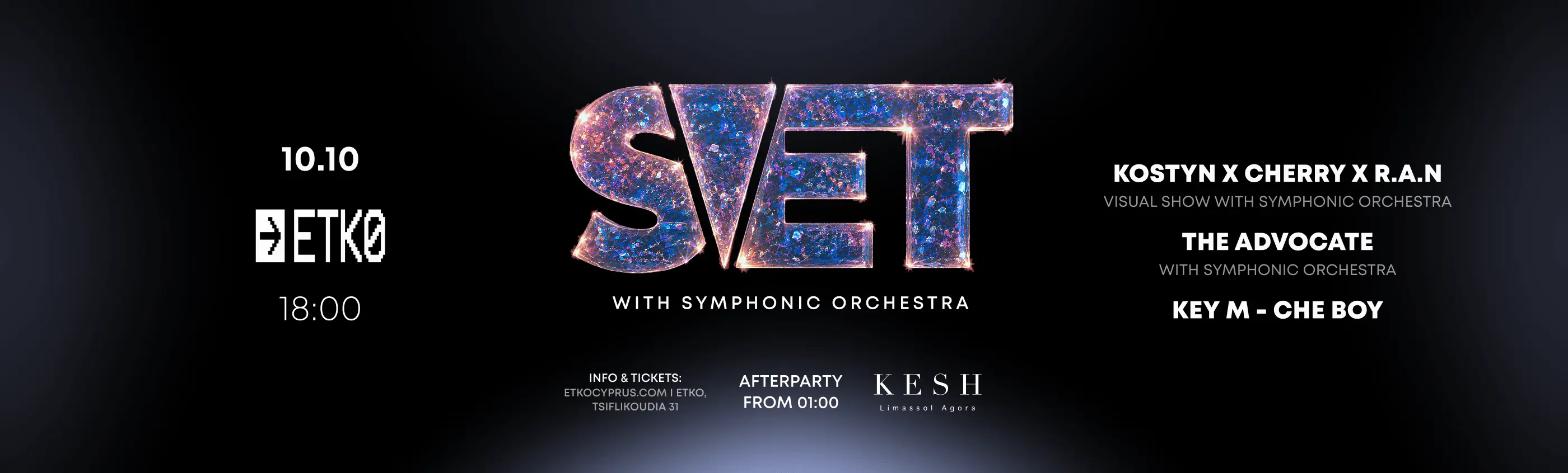 S.V.E.T. at ETKO